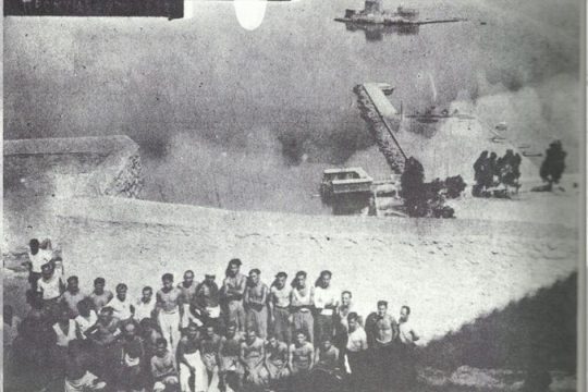 Οι Ακροναυπλιώτες της Καισαριανής